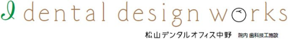 Dental design works